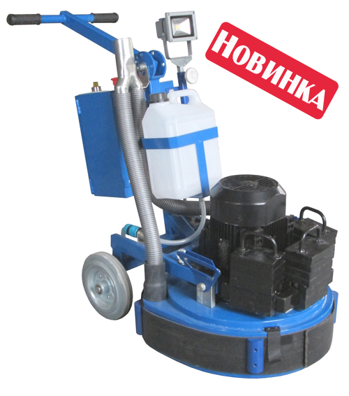 шлифовально-полировальная машина по бетону SPEKTRUM GPM-400 (МШ-400) с утяжелителями, системой грузов 